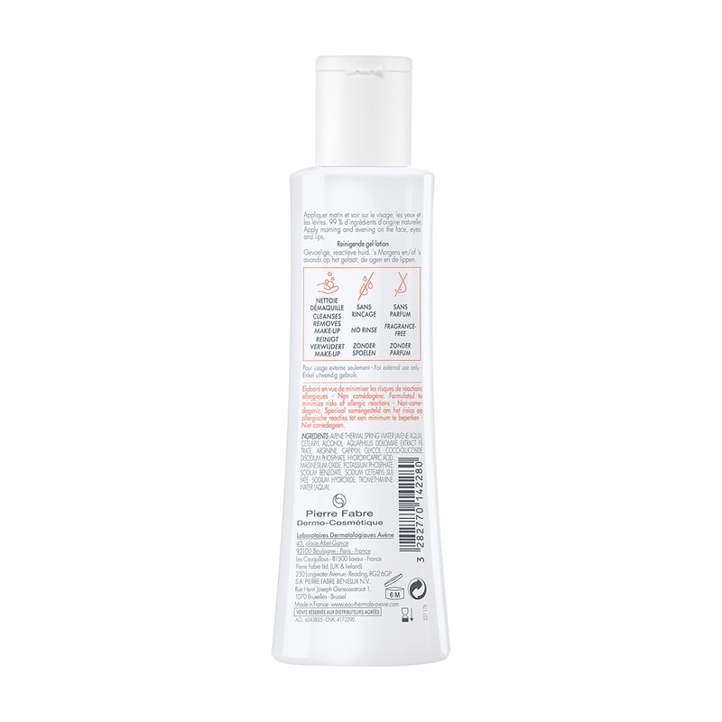 Avene Tolerance Лосьон очищающий мягкий для чувствительной кожи лица 200 мл