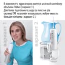 Little Doctor Aquajet Ирригатор полости рта LD-A3