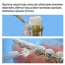 Little Doctor Aquajet Ирригатор полости рта LD-A3