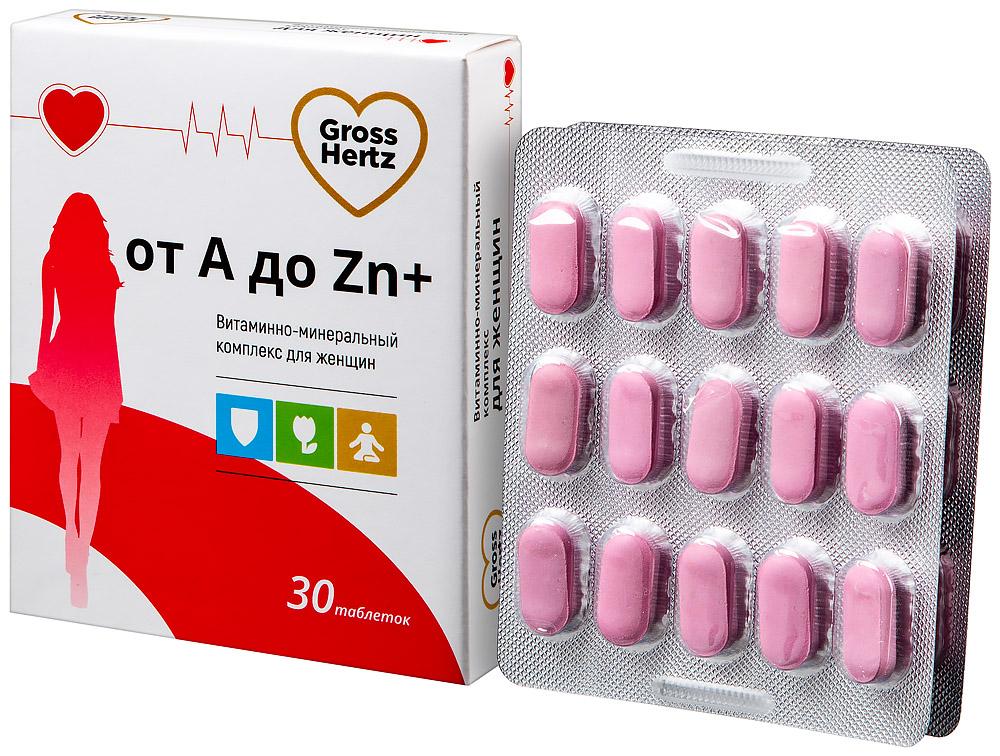 Гроссхертц Комплекс для женщин от A до Zn таблетки 30 шт