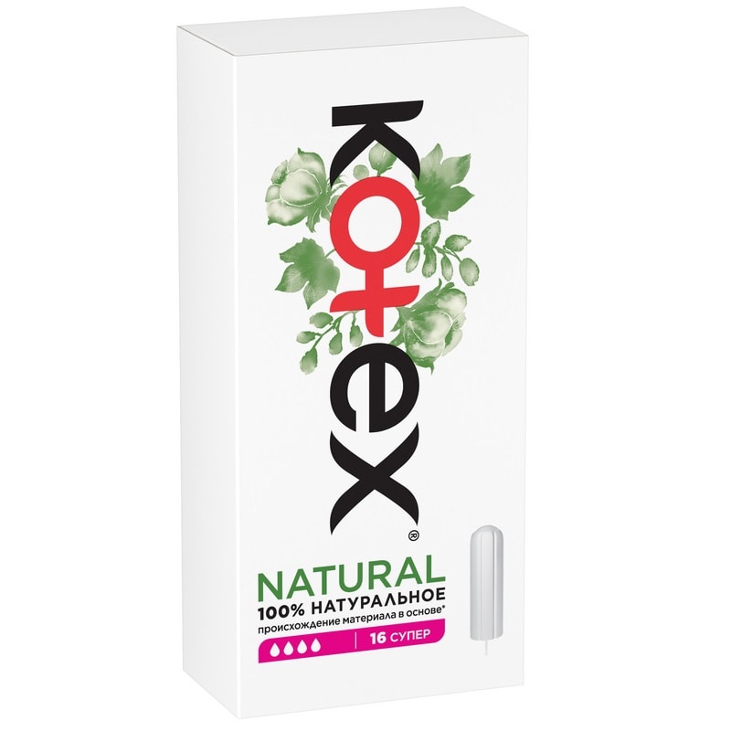 Kotex Natural Тампоны гигиенические Супер 16 шт
