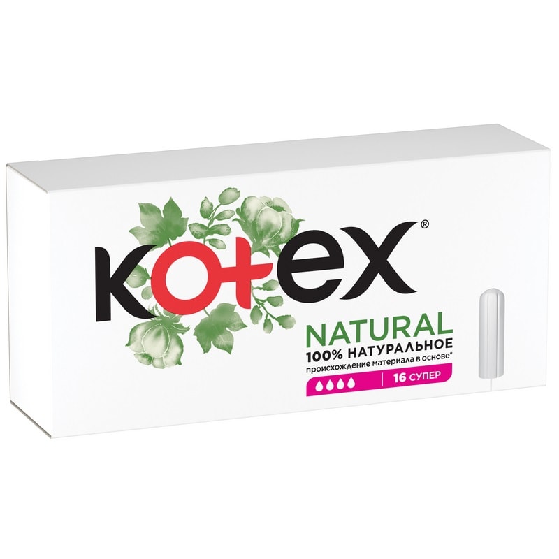 Kotex Natural Тампоны гигиенические Супер 16 шт