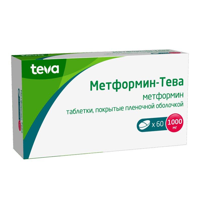 Метформин-Тева таблетки 1000 мг 60 шт