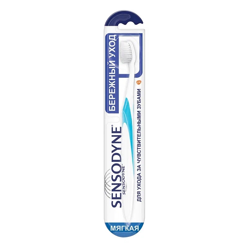 Sensodyne Зубная щетка для чувствительных зубов Мягкая