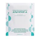 Альгипор-А Покрытие на раны и ожоги стерильное 60 мм х 100 мм х 10 мм