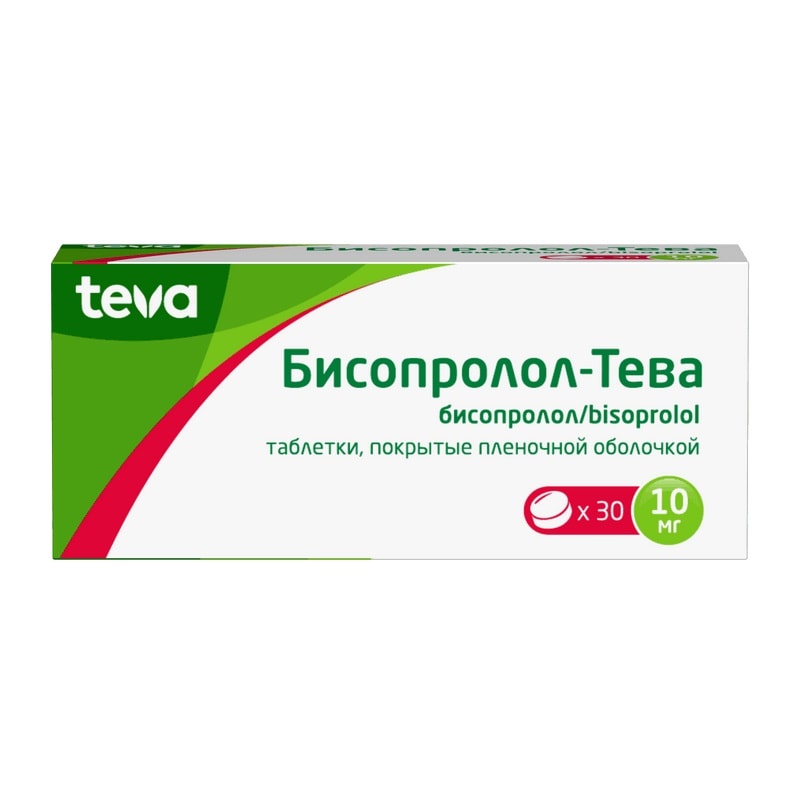 Бисопролол-Тева 10 мг таблетки 30 шт