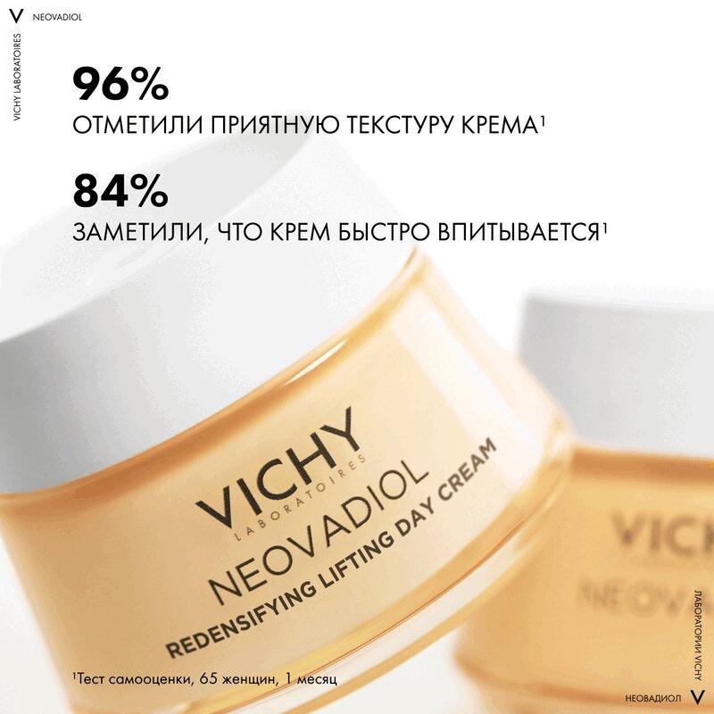 Vichy Неовадиол Лифтинг-крем дневной уплотняющий для нормальной комб. кожи в период пред-менопаузы 50 мл