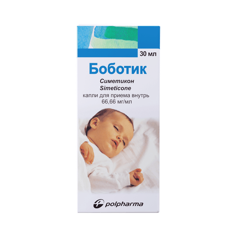 Боботик 66,66 мг/мл капли для приема внутрь 30 мл
