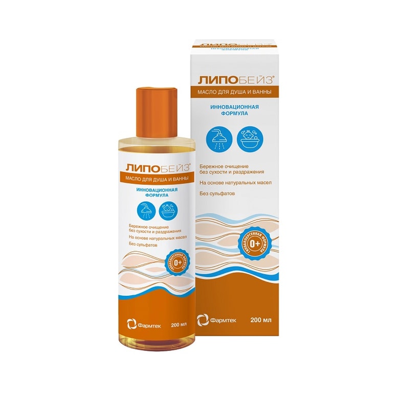 Липобейз Масло для душа и ванны 200 мл