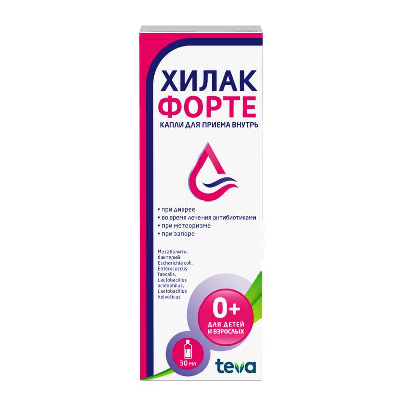 Хилак Форте капли для приема внутрь 30 мл