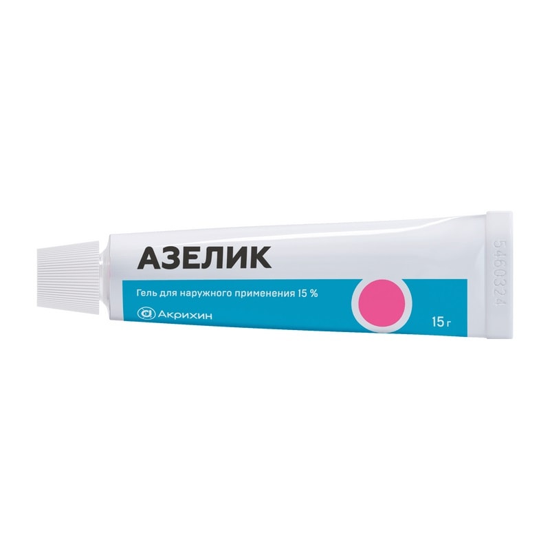 Азелик 15% гель для наружного применения 15 г