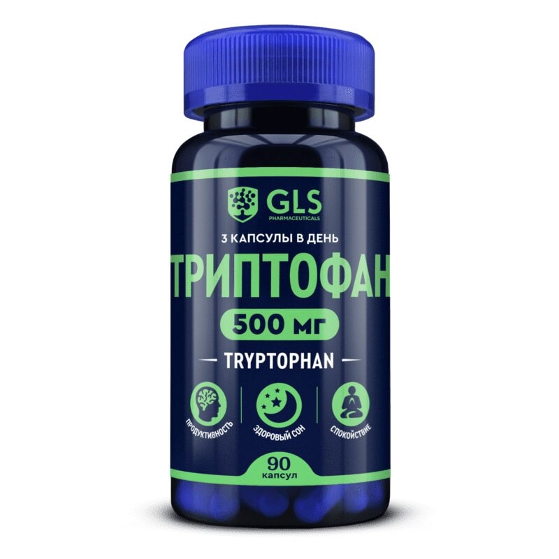 GLS Pharmaceuticals Триптофан 500 мг капсулы 90 шт