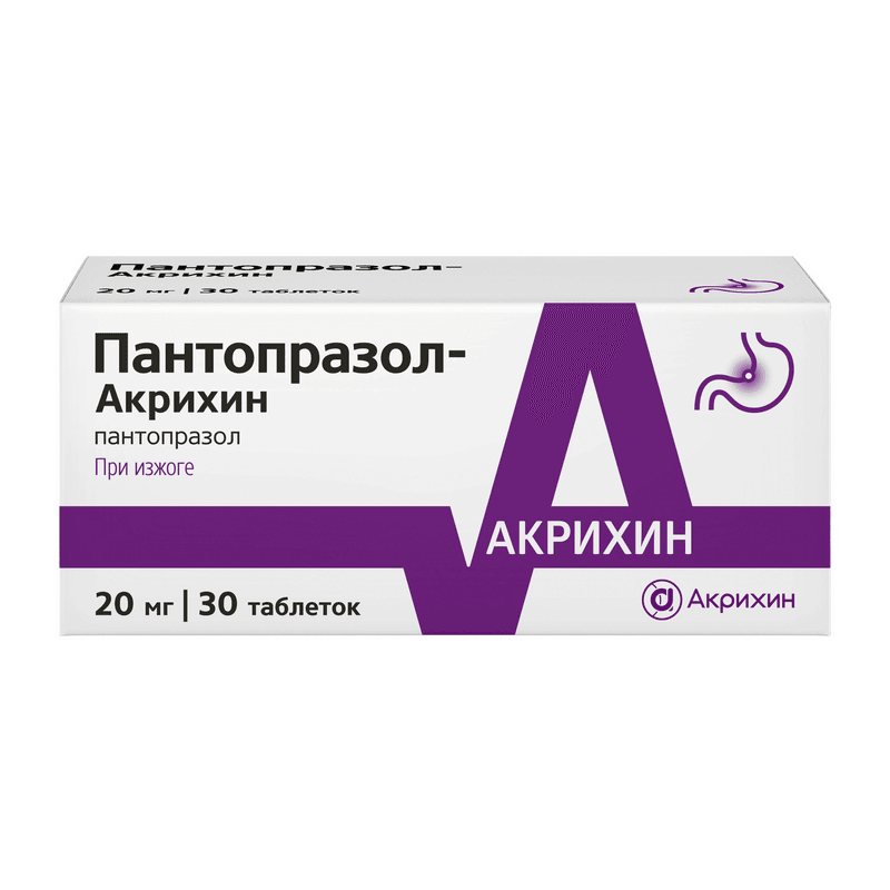 Пантопразол-Акрихин 20 мг таблетки 30 шт