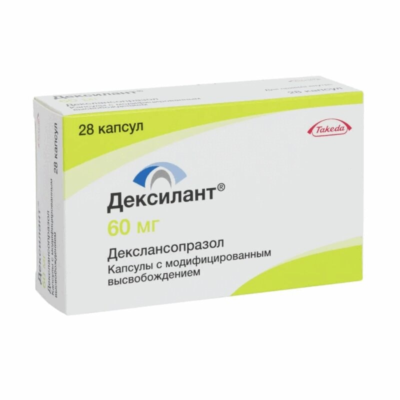 Дексилант 60 мг капсулы с модифицированным высвобождением 28 шт