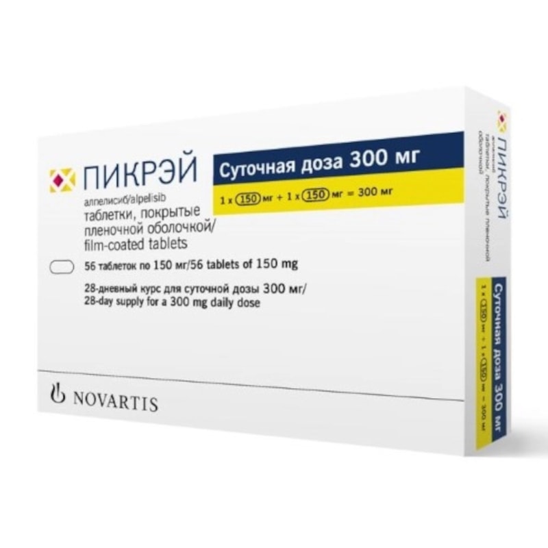 Пикрэй 150 мг таблетки 56 шт