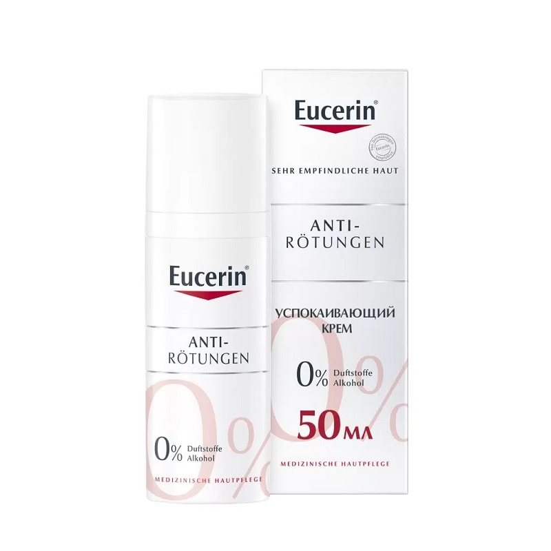 Eucerin AntiREDNESS Крем успокаивающий 50 мл