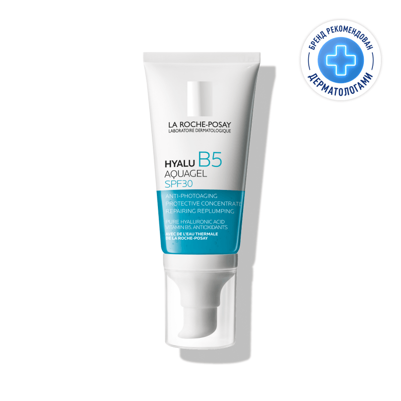 La Roche-Posay Hyalu В5 Аквагель концентрированный SPF30 для увлажнения и тонуса кожи лица и шей 50 мл