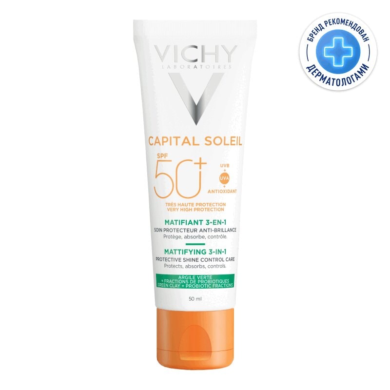 Vichy Capital Soleil Уход матирующий для проблемной кожи 3в1 SPF 50+ 50 мл