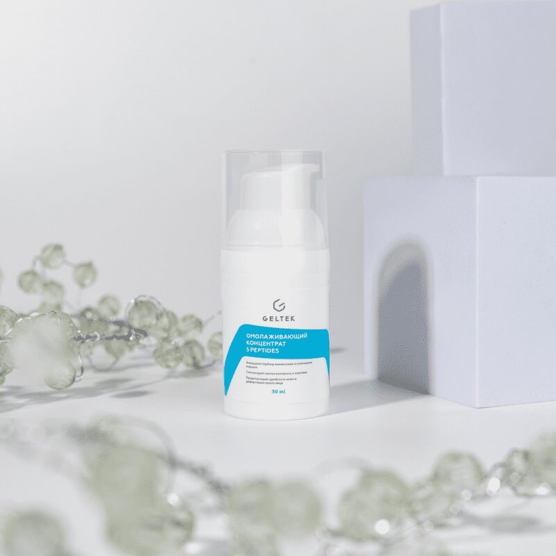 Geltek 5 Peptides Концентрат для лица омолаживающий 30 мл