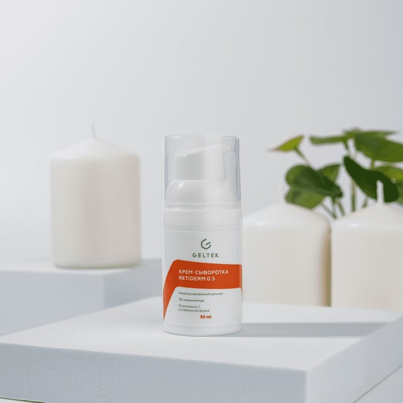 Geltek Retiderm 0.5 Крем-сыворотка для лица 30 мл