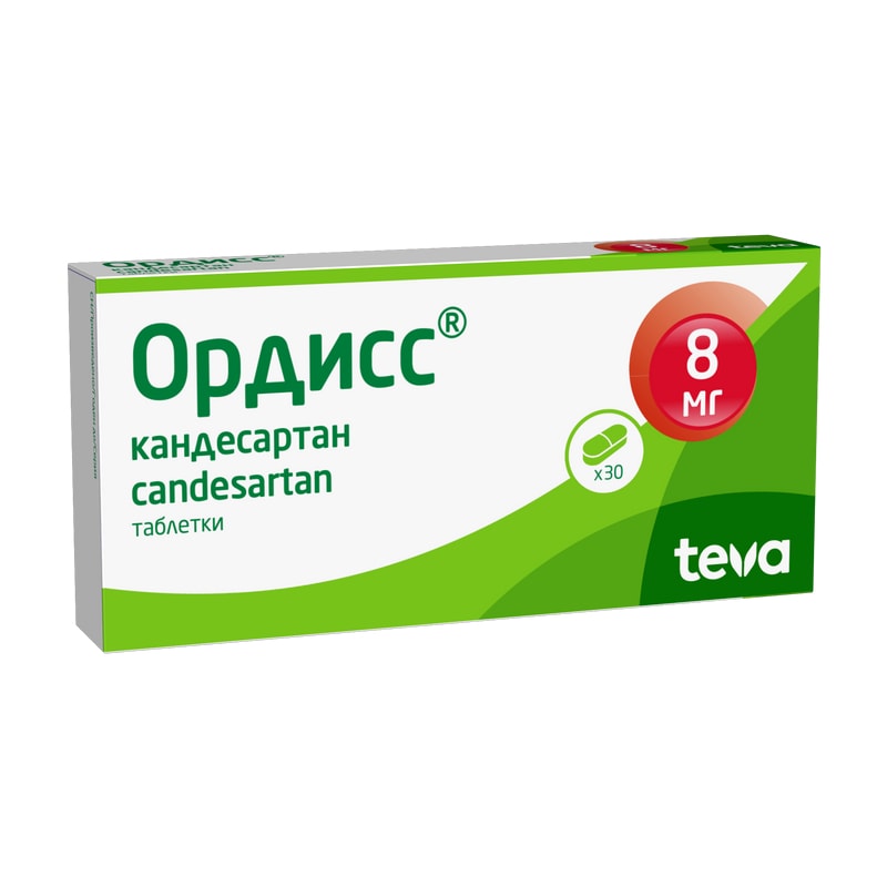 Ордисс 8 мг таблетки 30 шт