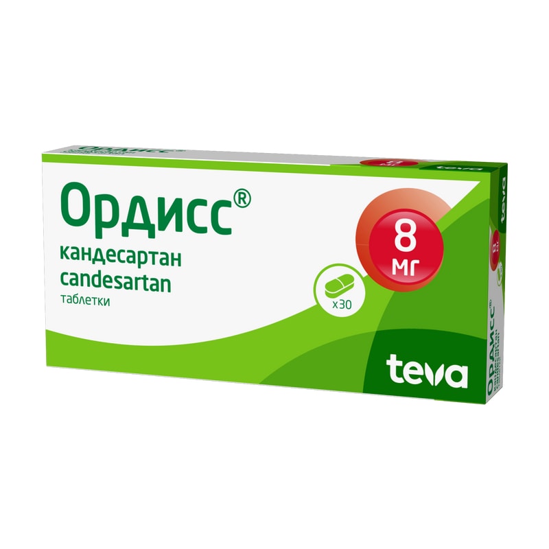 Ордисс 8 мг таблетки 30 шт