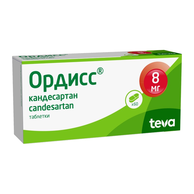 Ордисс 8 мг таблетки 60 шт