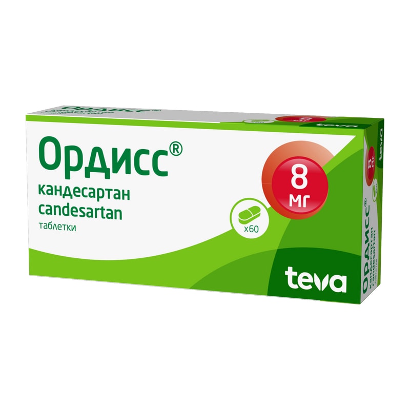 Ордисс 8 мг таблетки 60 шт