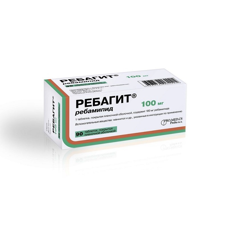 Ребагит 100 мг таблетки 90 шт