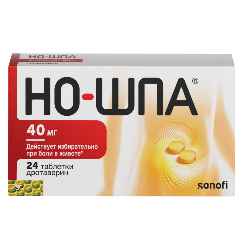 Но-шпа 40 мг таблетки 24 шт