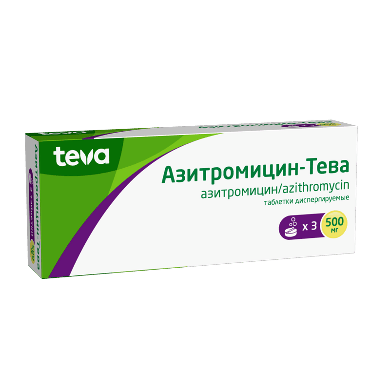 Азитромицин-Тева 500 мг таблетки диспергируемые 3 шт