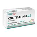 Кветиапин-СЗ таблетки 200 мг 60 шт