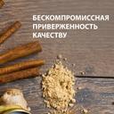 Solgar Железо 27 мг в ферментированной культуре Коджи 30 шт