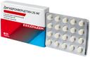 Эркафарм Дигидрокверцетин таблетки 25 мг 20 шт