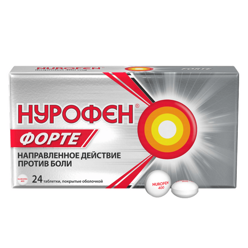 Нурофен форте 400 мг таблетки 24 шт