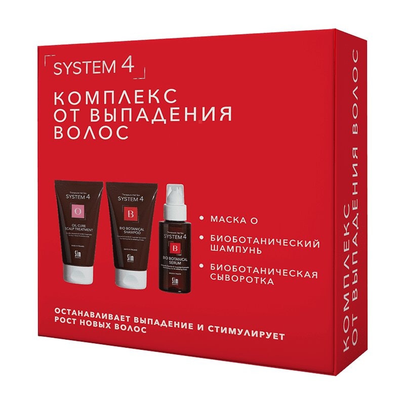 System 4 Комплекс от выпадения волос Мини