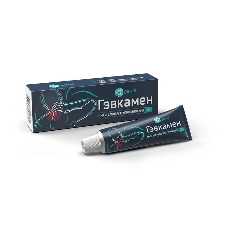 Гэвкамен мазь 25 г
