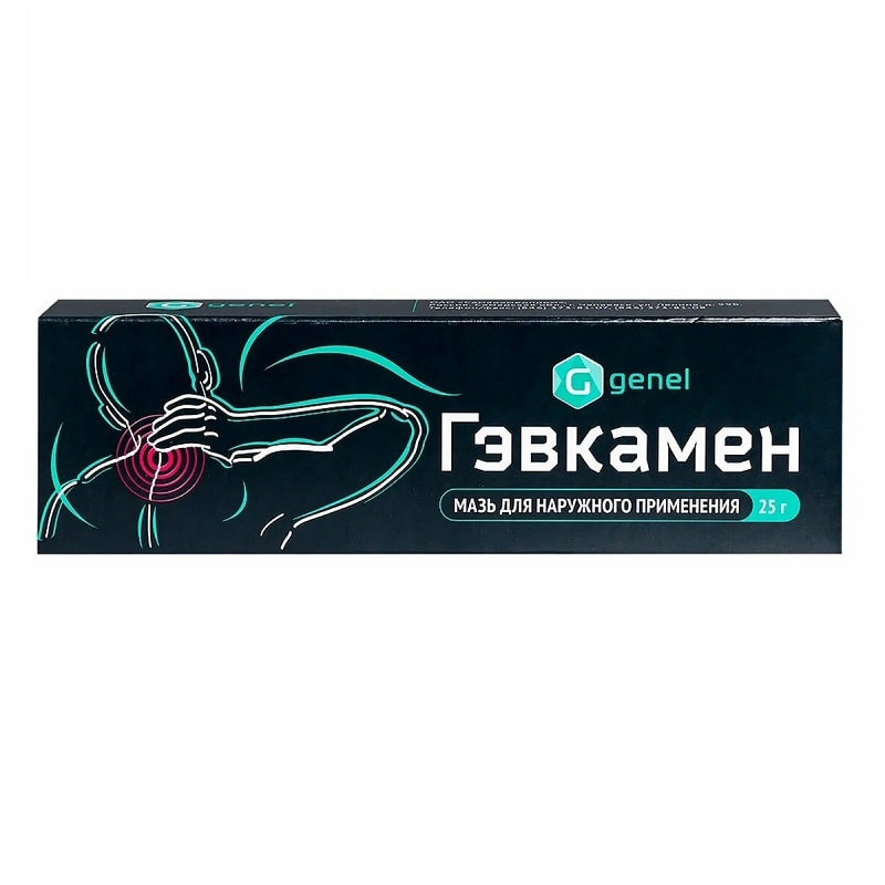Гэвкамен мазь 25 г