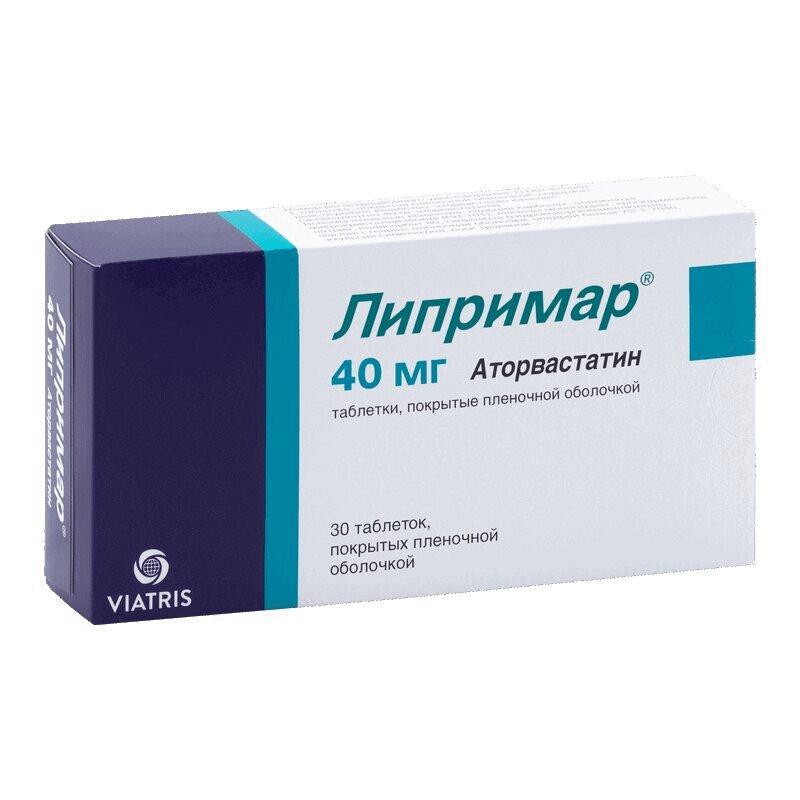 Липримар таблетки 40 мг 30 шт