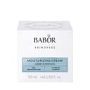 Babor Skinovage Крем увлажняющий 50 мл