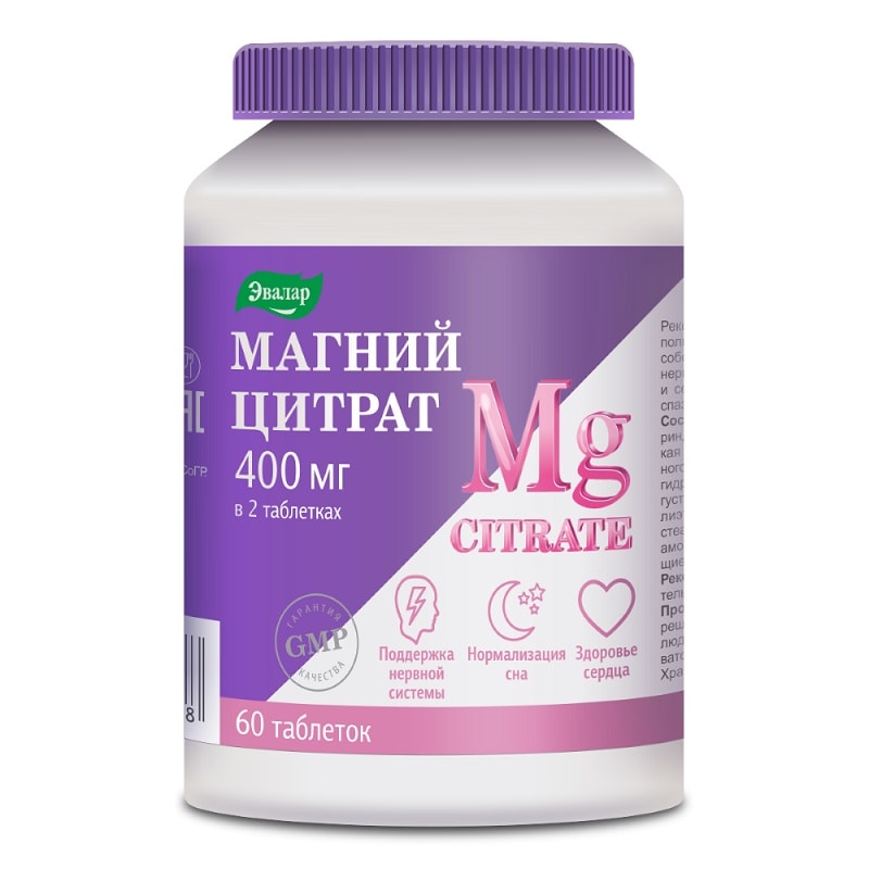 Эвалар Магний Цитрат таблетки 60 шт