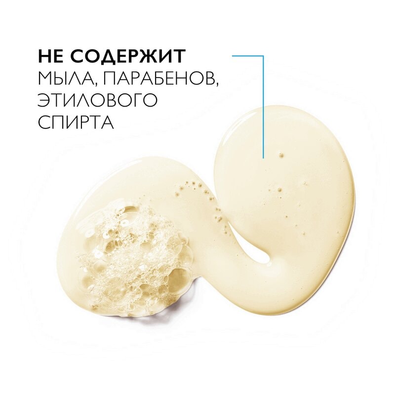 La Roche-Posay Lipikar AP+ Масло для ванны и душа смягчающее для сухой кожи детей и взрослых рефил 400 мл