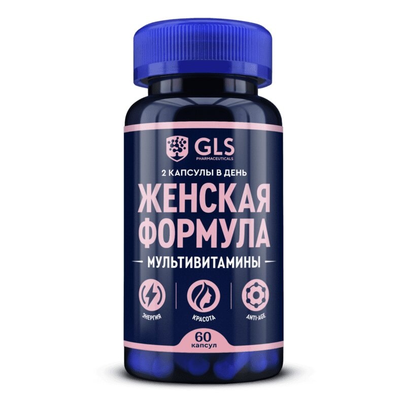 GLS Pharmaceuticals Женская формула мультивитамины капсулы 60 шт