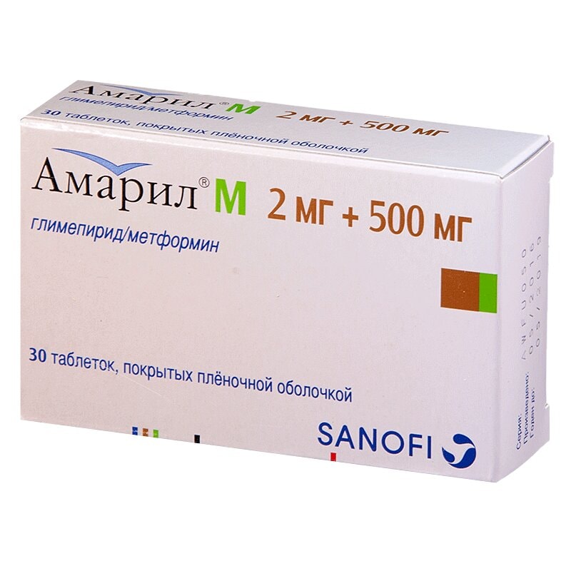 Амарил М 2 мг+500 мг таблетки 30 шт