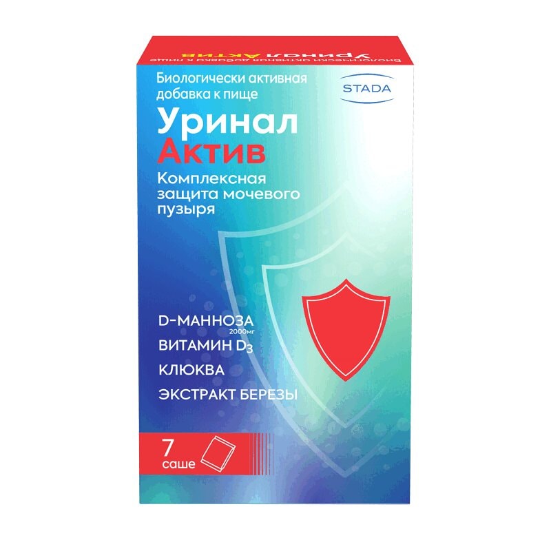 Уринал Актив порошок 7 шт
