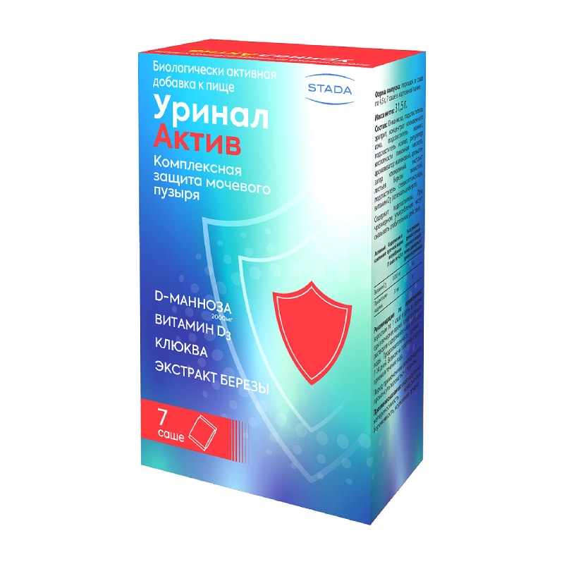 Уринал Актив порошок 7 шт