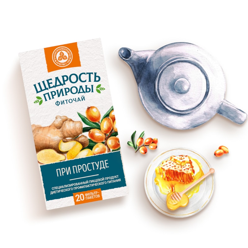 Щедрость Природы фиточай при простуде фильтр-пакеты 2 г 20 шт