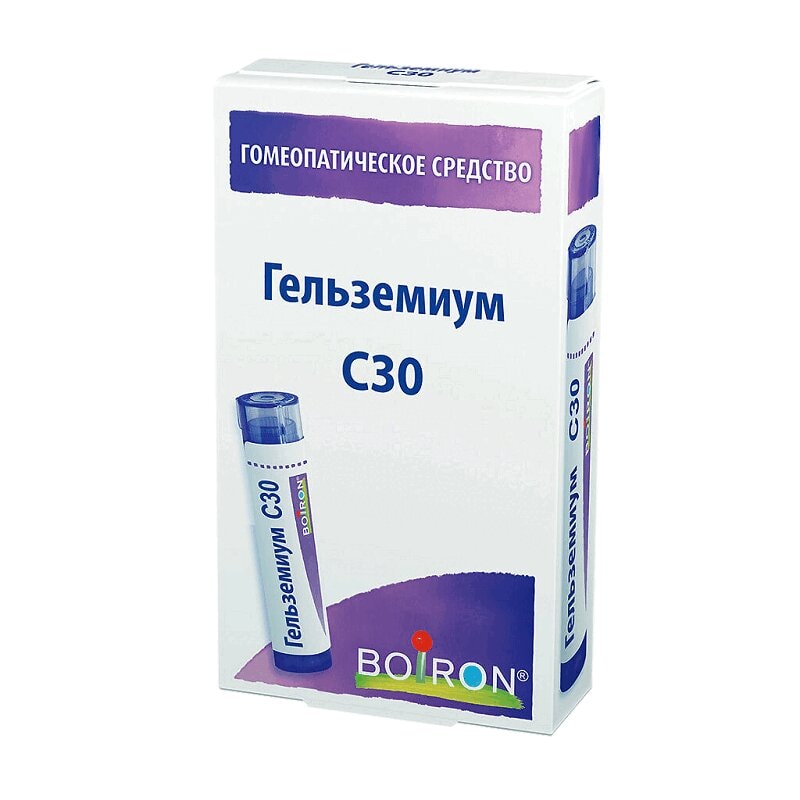 Гельземиум С30 гранулы гомеопатические 4 г