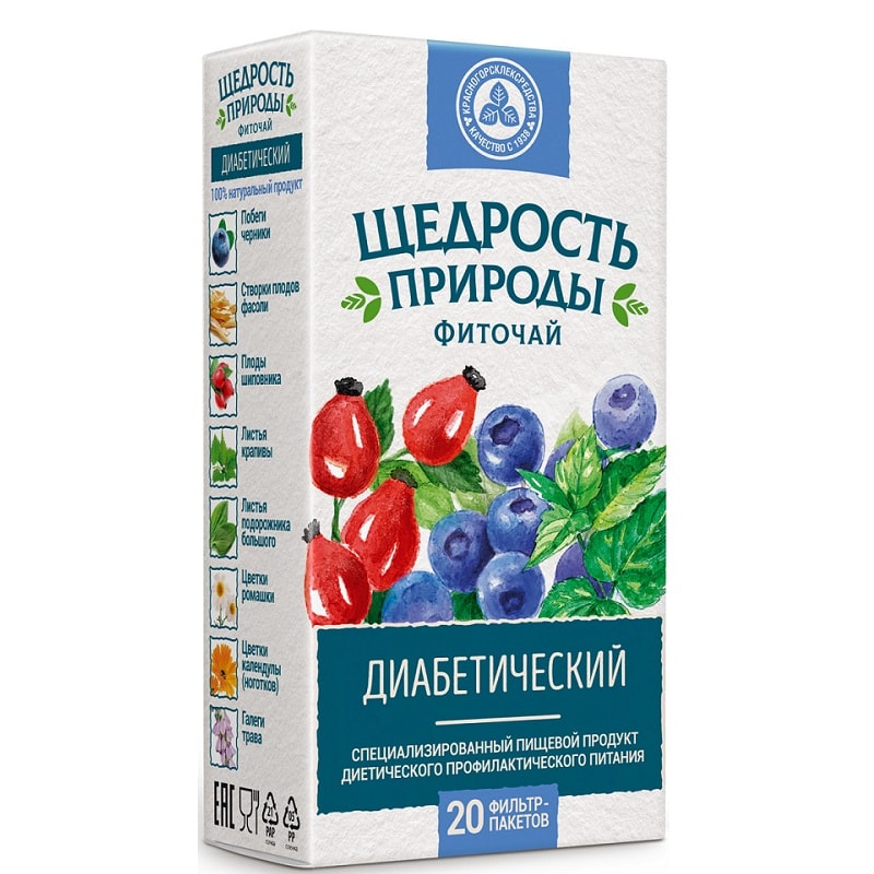Щедрость Природы фиточай диабетический фильтр-пакеты 2 г 20 шт