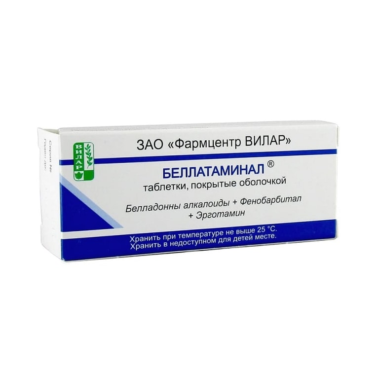 Беллатаминал таблетки 30 шт